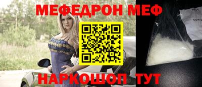 jwh Заводоуковск