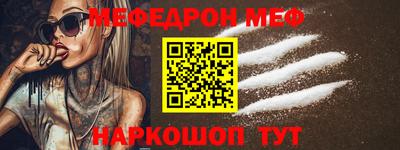 jwh Заводоуковск
