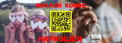 jwh Заводоуковск