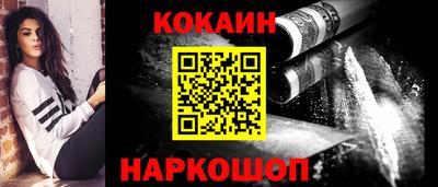 jwh Заводоуковск