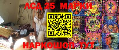 jwh Заводоуковск
