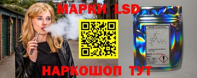 jwh Заводоуковск