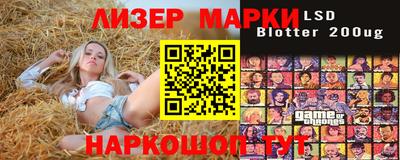 ALPHA-PVP Заволжье