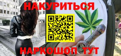 2c-b Жуковский