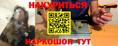 ALPHA-PVP Заволжье