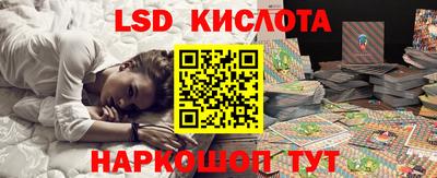 ALPHA-PVP Заволжье