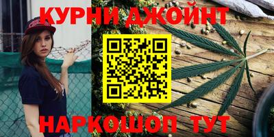 2c-b Жуковский