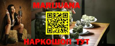 2c-b Жуковский