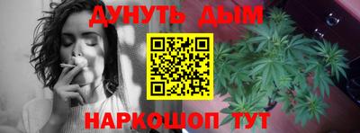 jwh Заводоуковск