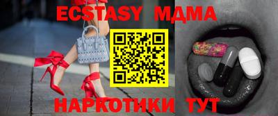 ALPHA-PVP Заволжье