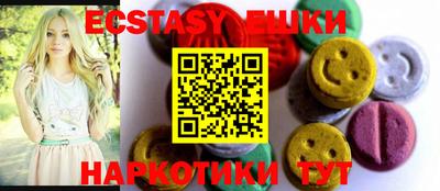 2c-b Жуковский