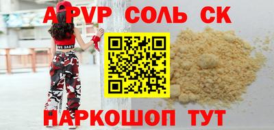 jwh Заводоуковск