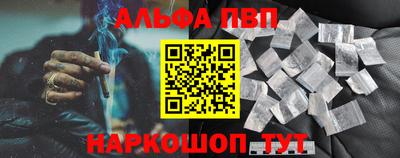 jwh Заводоуковск