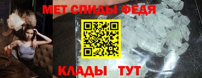 jwh Заводоуковск