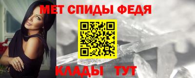 ALPHA-PVP Заволжье