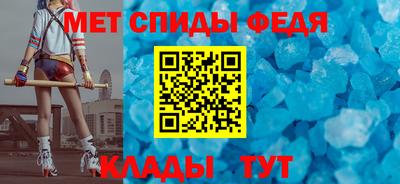 2c-b Жуковский