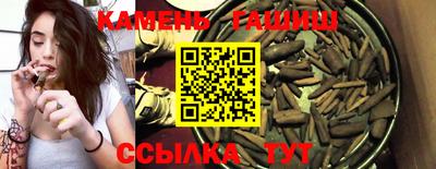 jwh Заводоуковск