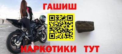 ALPHA-PVP Заволжье