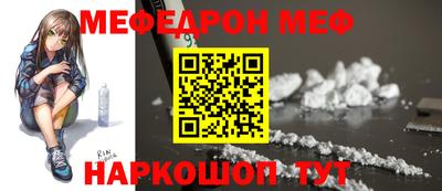 ALPHA-PVP Заволжье