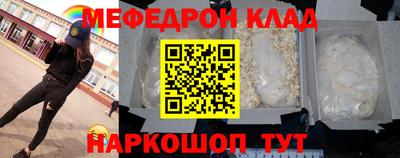 ALPHA-PVP Заволжье