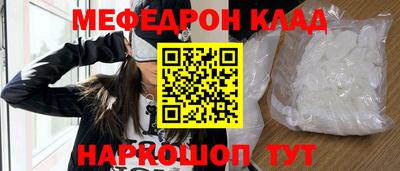 jwh Заводоуковск