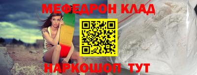 ALPHA-PVP Заволжье