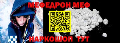ALPHA-PVP Заволжье